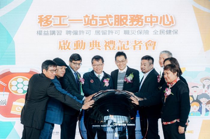 龍潭移工一站式服務中心啟用 協助移工及早適應台灣環境 20221224143059370
