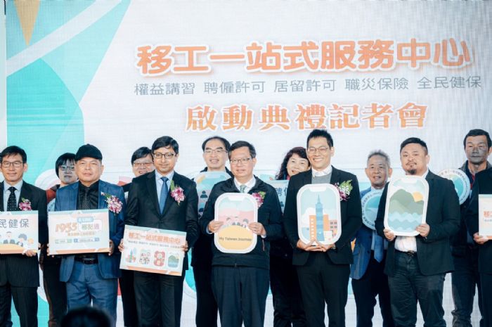 龍潭移工一站式服務中心啟用 協助移工及早適應台灣環境 20221224143059537