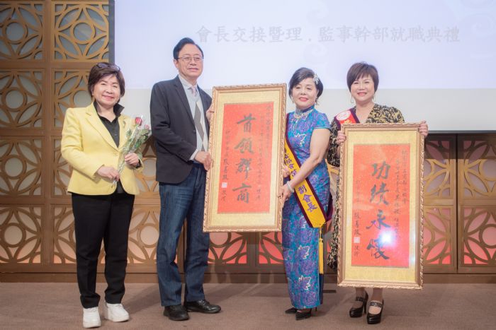 桃園工商婦女協會會長今交接 張善政將成立婦幼局 20221227123925408
