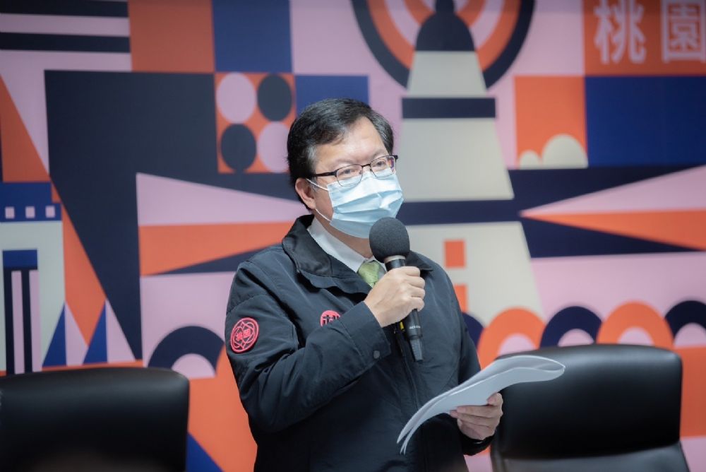地政局業務考評獲內政部績優肯定 鄭文燦盼提供更優質服務 20221271327 48 2