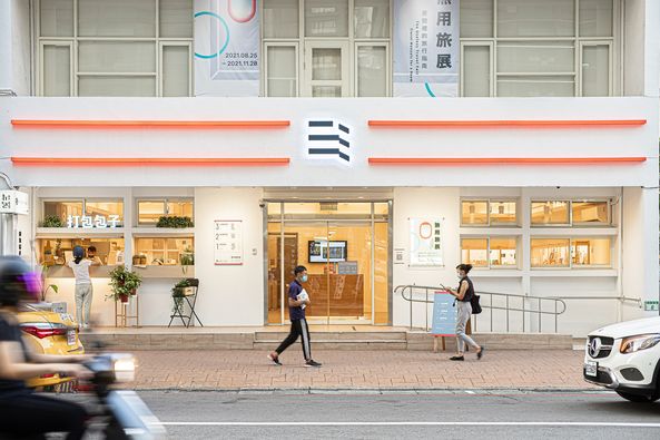 桃園區公民會館委外經營績效未達標 市府文化局:重新招標 321786924 1646792679070982 4609665827219227045 n