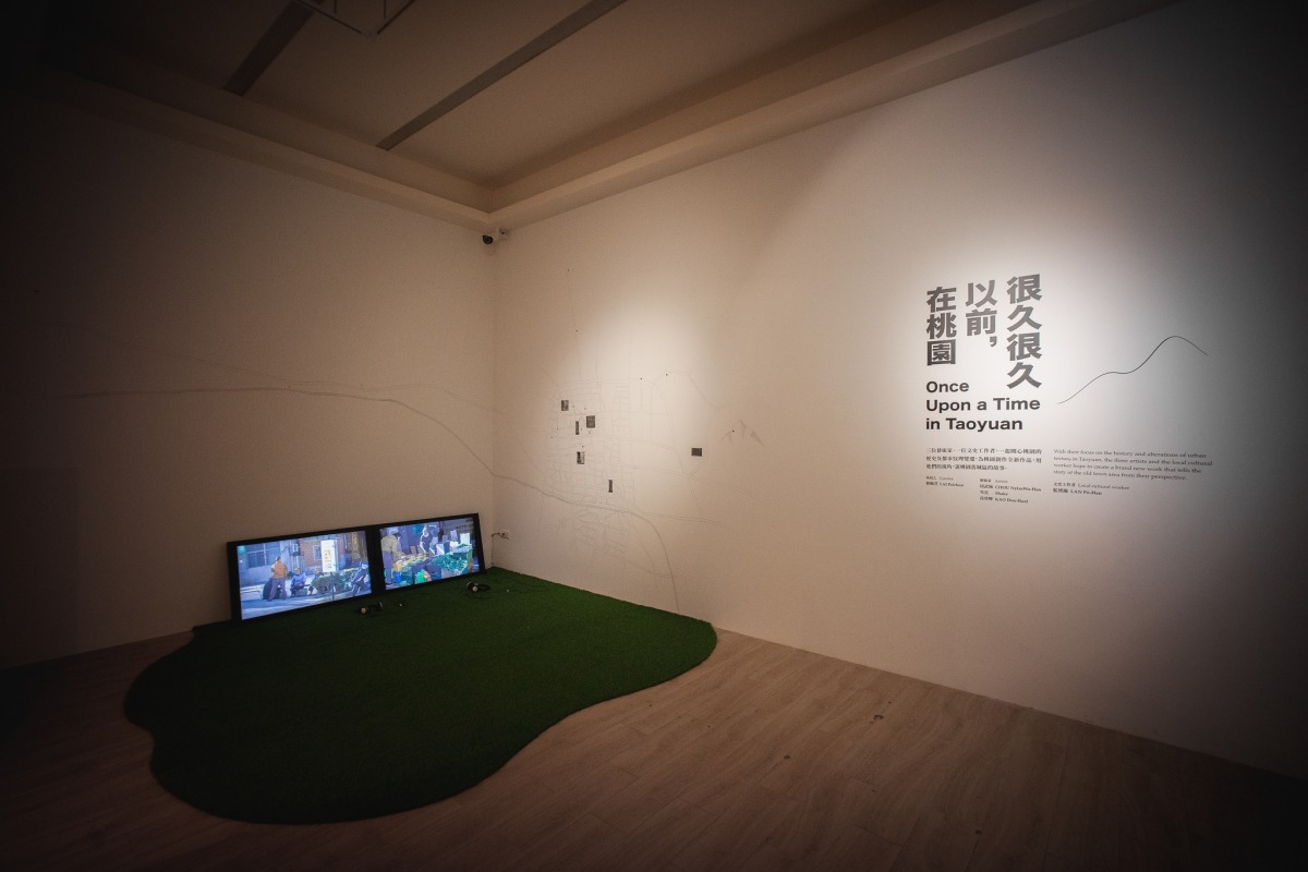 桃園區公民會館委外經營績效未達標 市府文化局:重新招標 321844664 513422537435284 6748010420321277853 n