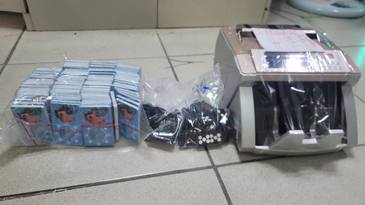 蘆竹警抄天九牌賭場抓到自己人?北市刑大曝真相 402708 scaled
