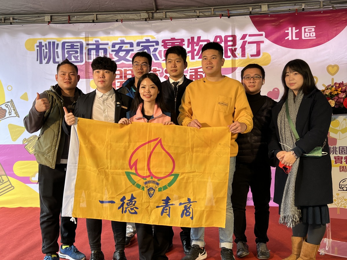 桃園北區安家實物銀行開幕 滿足弱勢日常生活需求 435848E2 FA47 4680 8FAC 3CA599546270