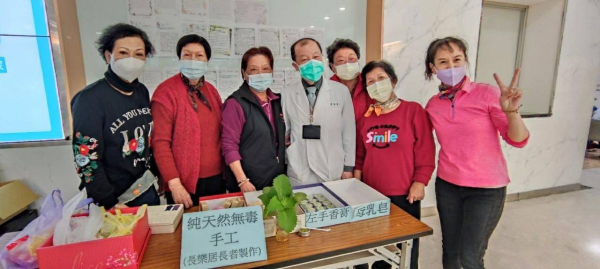 北榮桃園分院歡慶28周年 巷弄長照站DIY香皂義賣 4 1 scaled