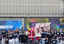 增添過節氣氛!里昂庭Winter JUMP聖誕紅白舞蹈大賞席捲桃園