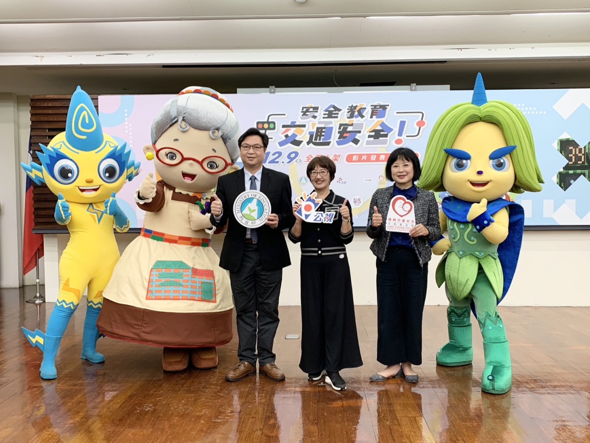 教育部攜手動畫《妖果小學》 水果奶奶化身交通安全大使 99cb6935 d048 48ea a571 37b33903f5c1