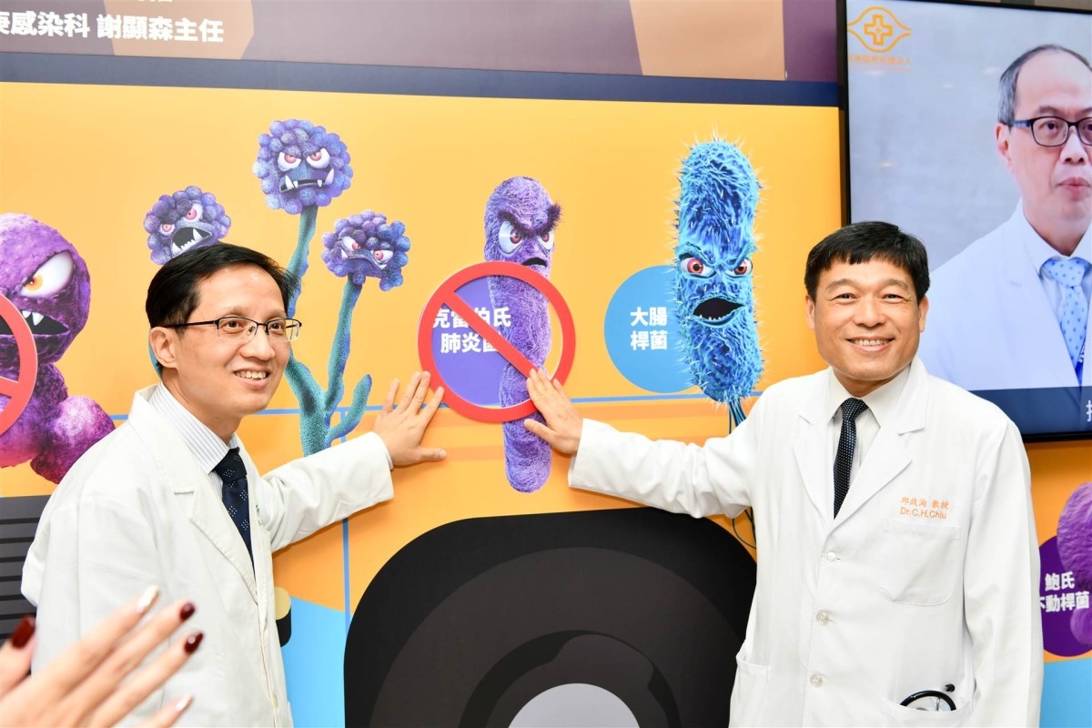 預防濫用抗生素 林口長庚提醒「四不一要」原則 D8C 7339