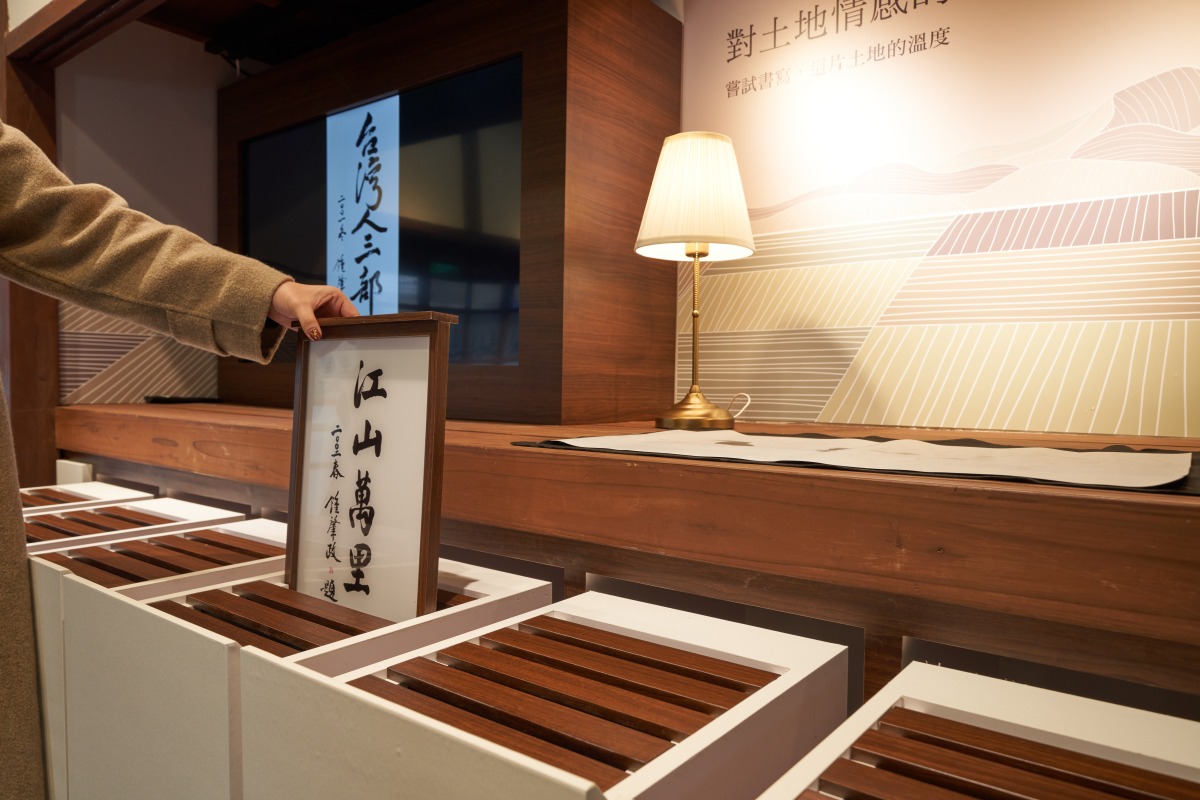 桃園鍾肇政文學生活園區常設展登場 12/24龍潭愛樂譜出聖誕樂章 DSC01035