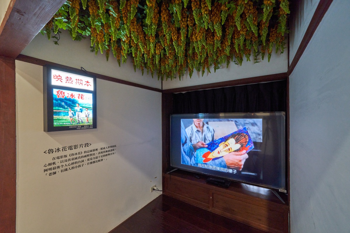桃園鍾肇政文學生活園區常設展登場 12/24龍潭愛樂譜出聖誕樂章 DSC01223