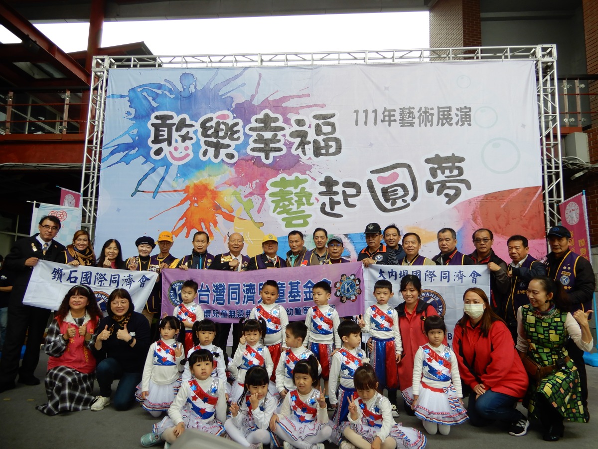 DSCN0297