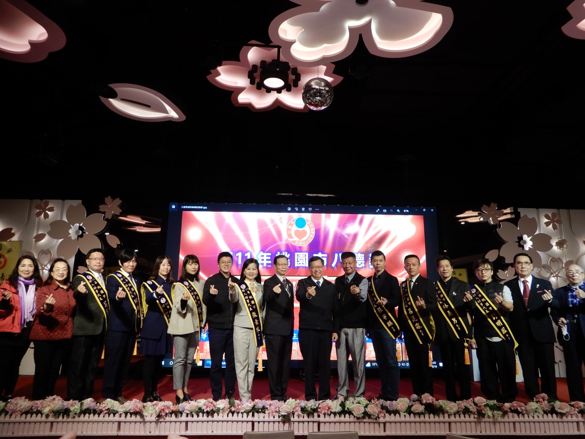 桃園好人好事代表「八德獎」9名得主出爐 善行義舉成社會典範 DSCN0696