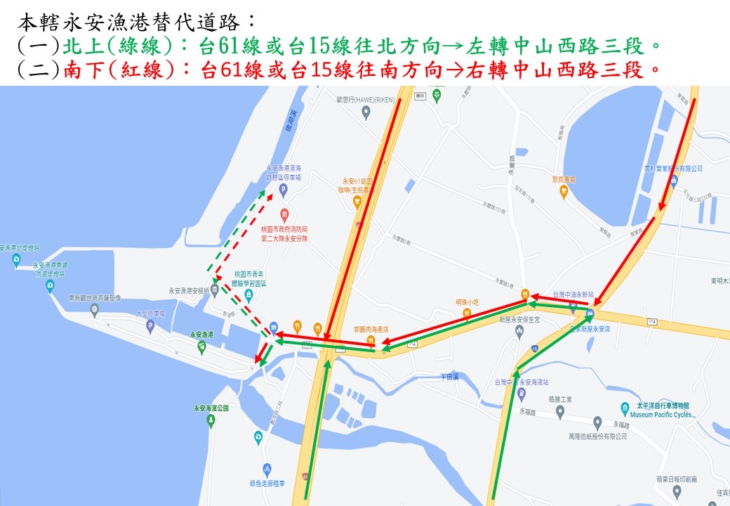 元旦連假湧車潮 楊梅警交通疏導措施出爐 E06D73F2 7A52 4340 B7A8 51C85C671A5D