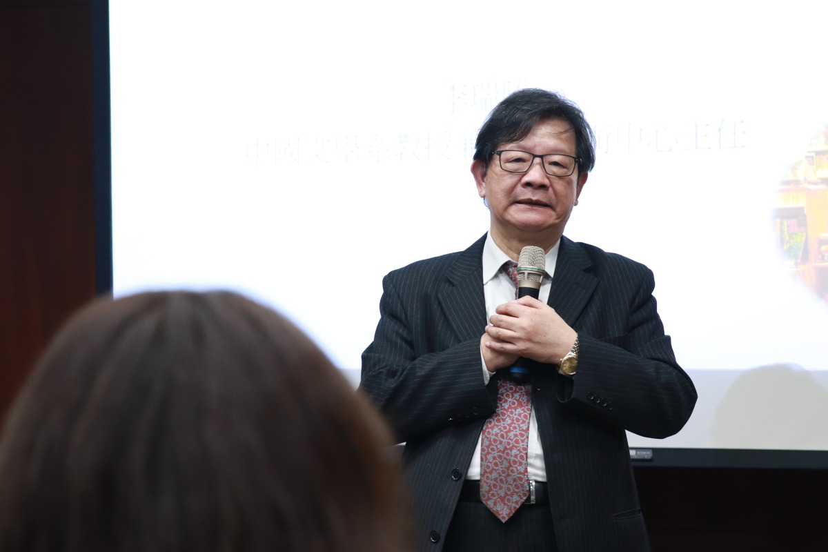 李瑞騰七秩著作展暨新書發表會 跨世代師生齊聚場面溫馨 IMG 2134