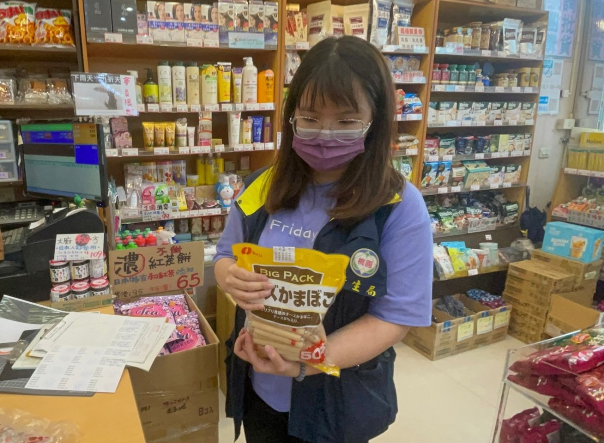 全「輻」合!桃市衛生局抽驗食品輻射殘留把關市民健康 LINE ALBUM 0624舞味 220624 76OK