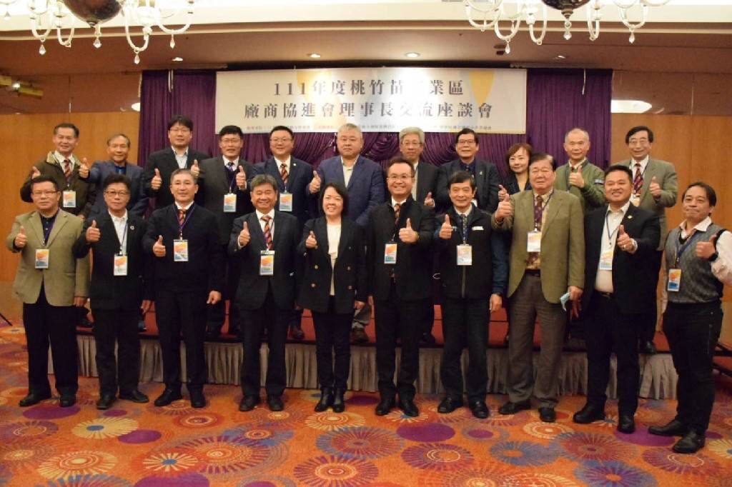 勞動部桃竹苗分署工業區廠協會理事長座談會登場 促進人力發展資源運用 img 0212