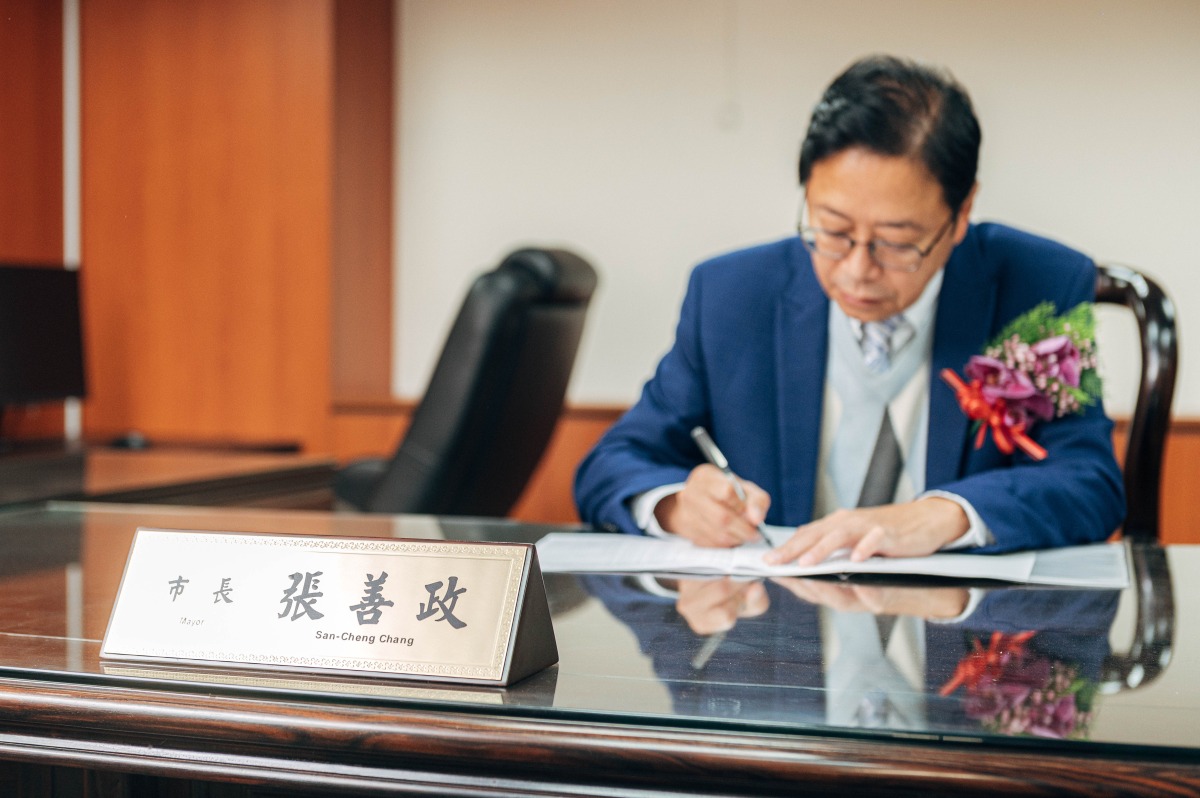 桃園市長張善政就職典禮 將用好政績回報市民所託 wp 1671951514666