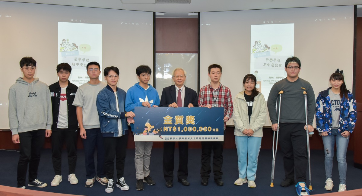 棄台大選長庚醫學系 她列出這幾項好處 圖1 2