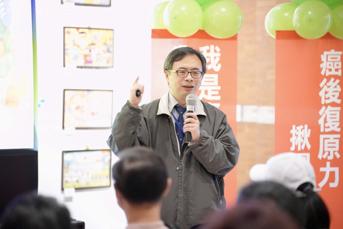 聯新國際醫宣布明年舉辦癌友系列活動 促進正向醫病關係 圖3 賴建宏醫師
