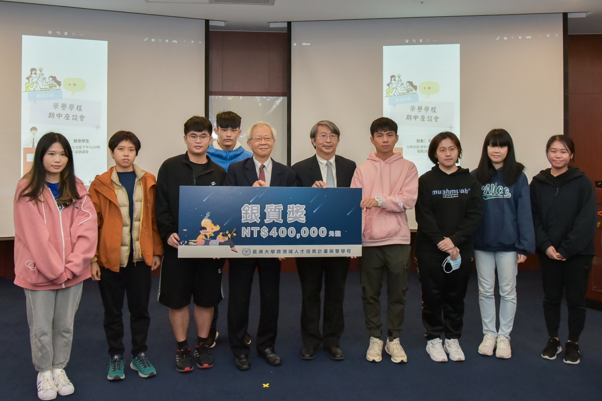 棄台大選長庚醫學系 她列出這幾項好處 圖3 1