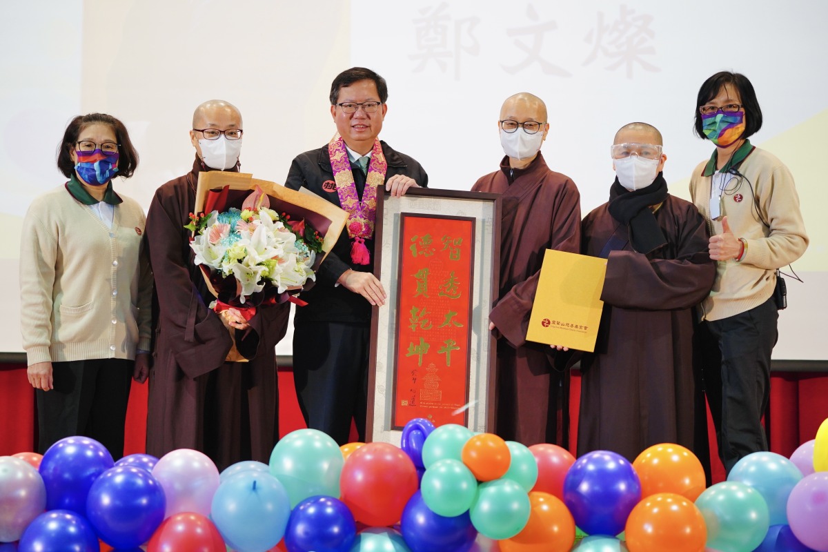 圖3，常存師贈感謝狀及墨寶