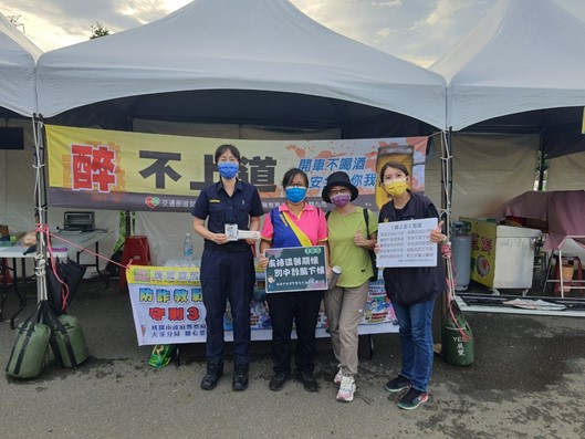假投資詐騙案層出不窮 大溪警籲提高警覺 圖片3