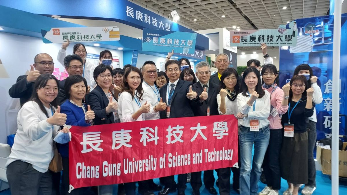 長庚科大參加台灣醫療科技展 護理系正妹直播介紹研發成果 圖說3 scaled