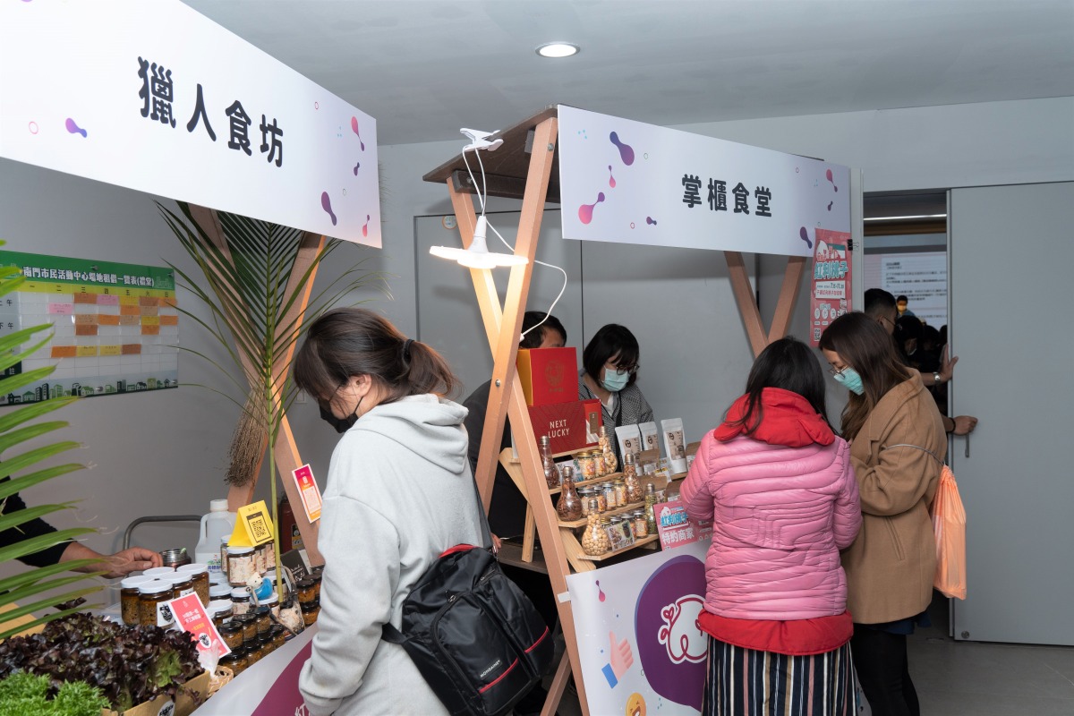 桃園數位生活節市民爐邊會 體驗便民好用數位工具 民眾持紅利桃子點數至特約店家消費