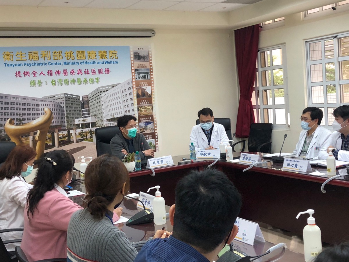 桃療舉行廉政會報及安全維護會議 打造廉潔透明美好醫院 照片1 1