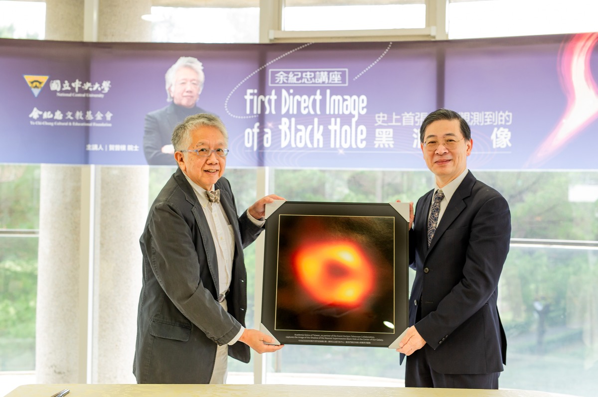 中央大學「余紀忠講座」登場 賀曾樸鼓勵學子保持求知熱情 照片一 3