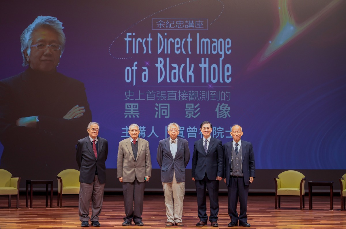 中央大學「余紀忠講座」登場 賀曾樸鼓勵學子保持求知熱情 照片二 3