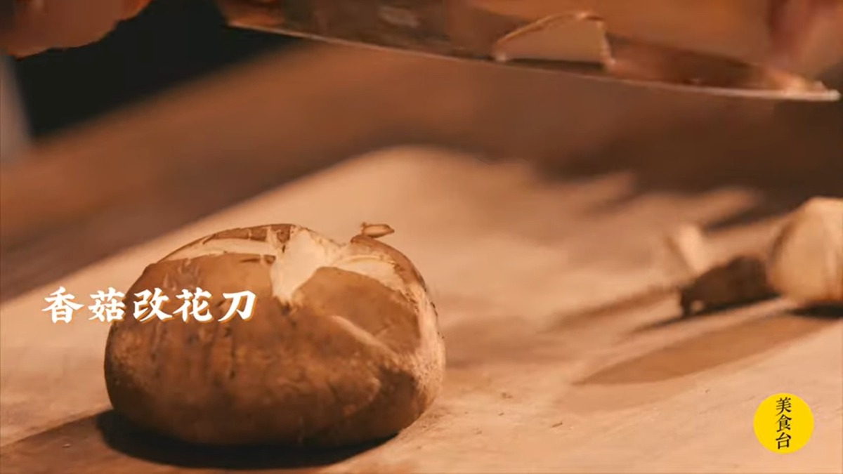 【有片】寒流來襲!來鍋道地壽喜燒 暖胃又療癒 螢幕擷取畫面 410