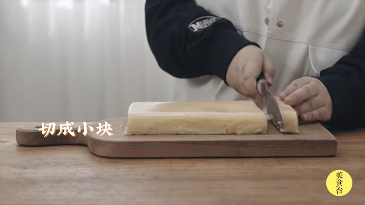 【有片】DIY夜市小吃炸牛奶 外酥內軟香甜可口 螢幕擷取畫面 432