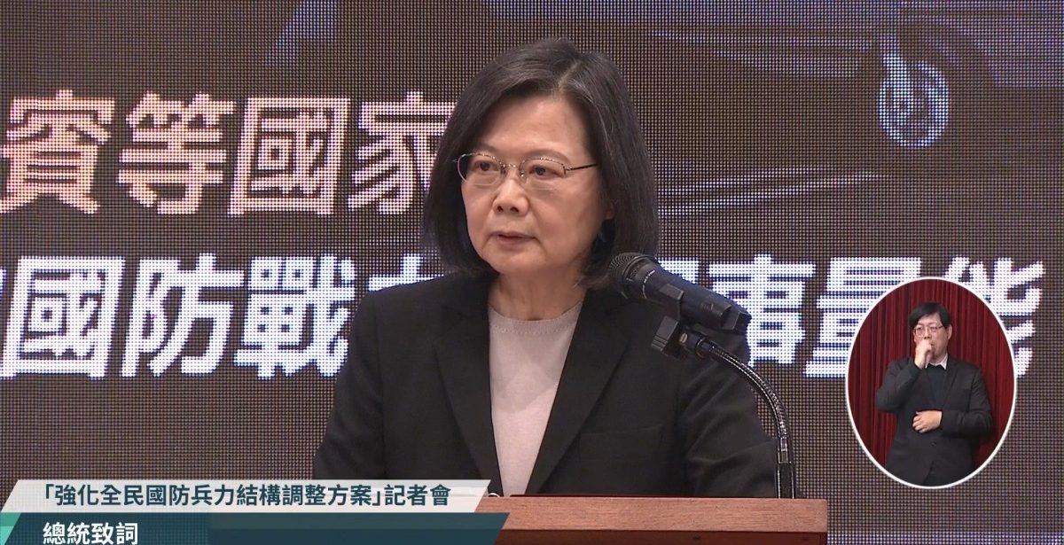 螢幕擷取畫面 461 e1672132301448
