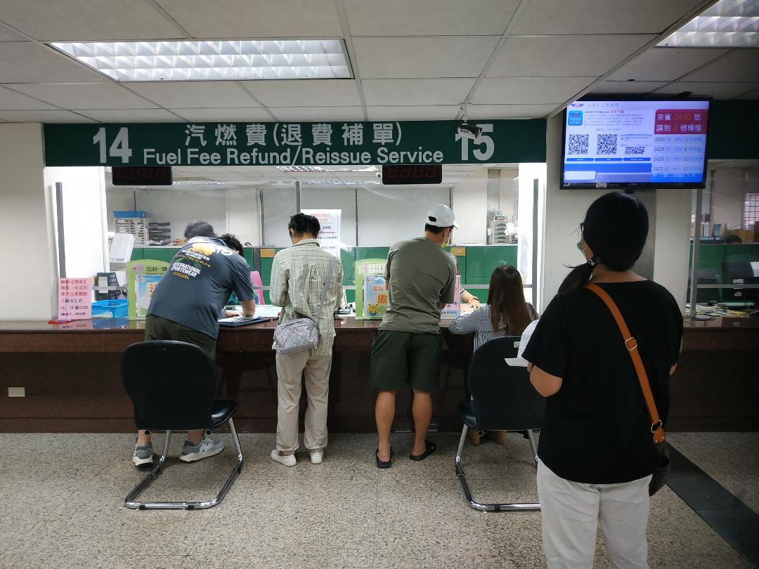桃園監理站:汽燃費補繳明年1/3截止 逾期移送強制執行 附件3 照片簽1附件