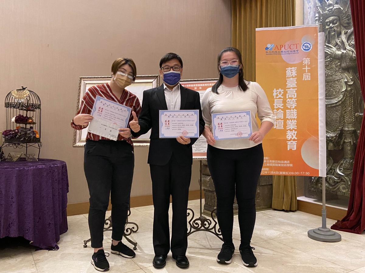 兩岸青少年攜手公益行微電影競賽登場 龍華科大文創系勇奪3獎 飛越海峽兩岸青少年攜手公益行微視頻賽 龍華文創系展現實力 3 1