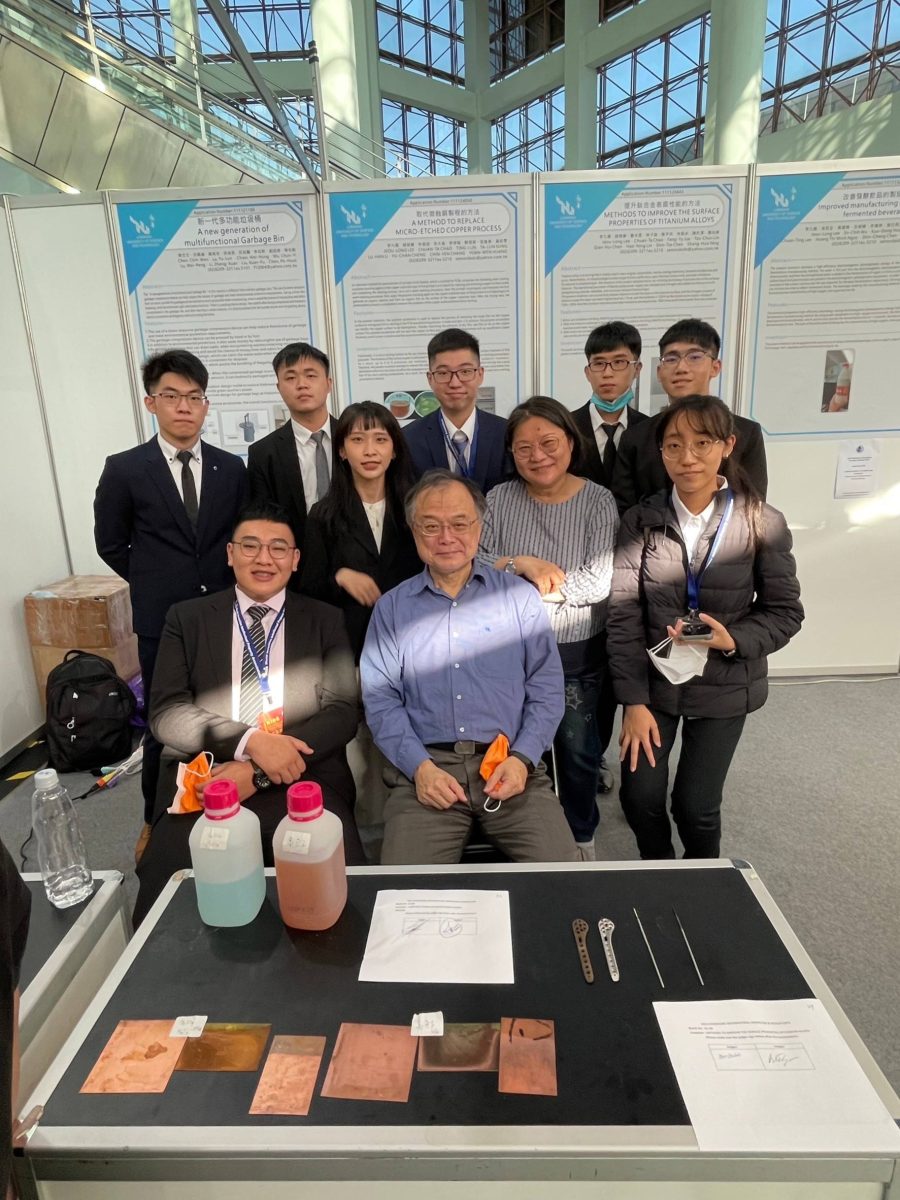 高雄國際發明展圓滿落幕 龍華科大斬獲47獎 高雄國際發明展大滿貫 龍華科大2特別獎29金8銀8銅全數獲獎 2 scaled