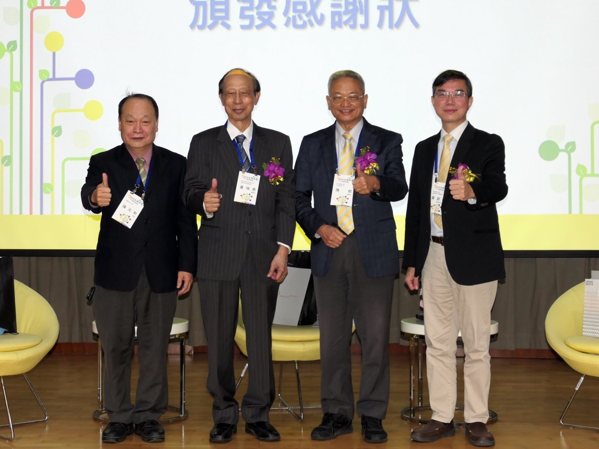 龍華科大ESG論壇盛大登場 產學攜手開創台灣永續未來 龍華科大ESG論壇 邀企業、學校共同攜手推展永續教育 4