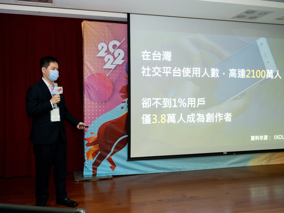 新創千里馬創業競賽得獎揭曉 龍華科大資網系「卡特Kater」榮獲優選肯定 龍華資網系「卡特Kater」平台 新創千里馬創業競賽獲優選 2