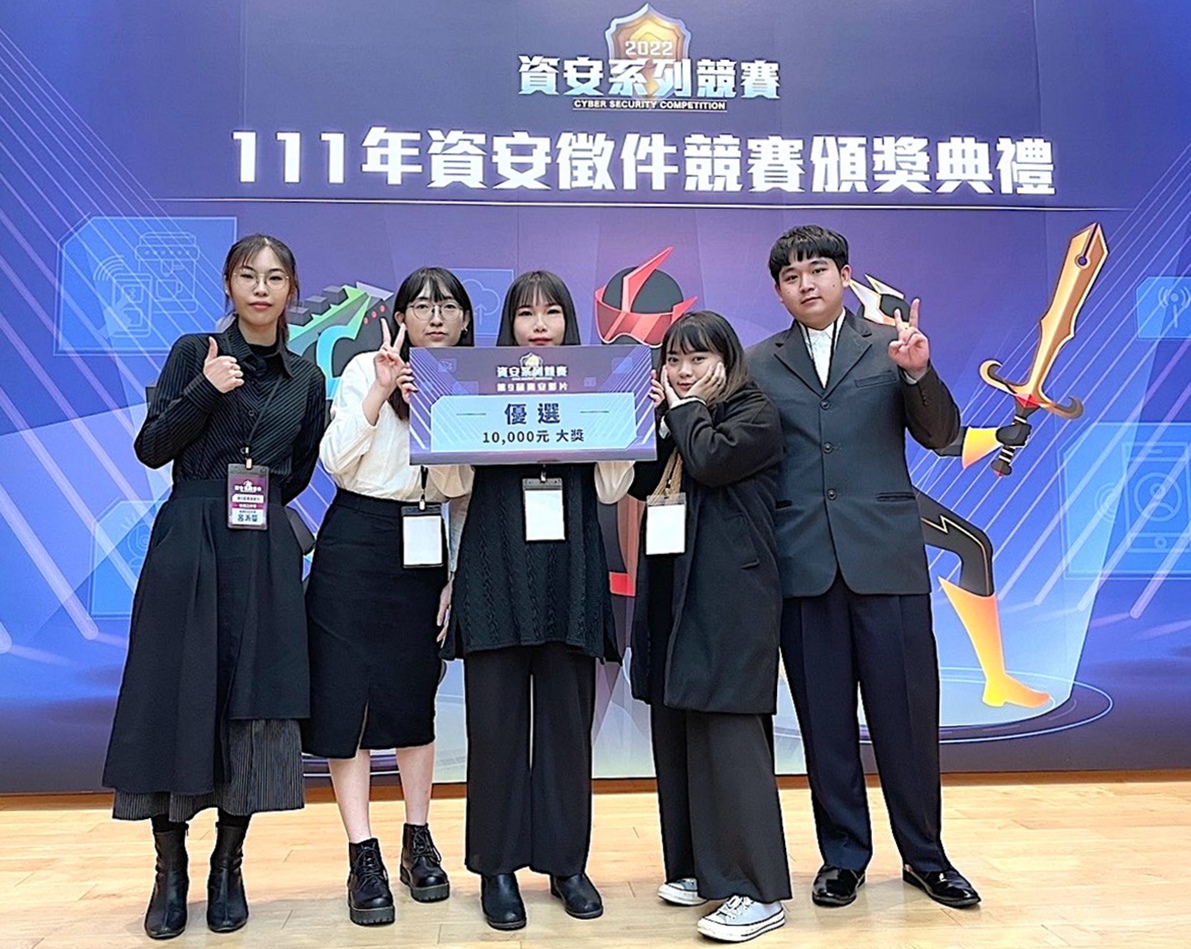 結合柬埔寨求職詐騙案 龍華科大文創系《剪譜債》奪資安影片優選 111年行政院資安影片競賽 龍華科大文創系《剪譜債》獲優選 1