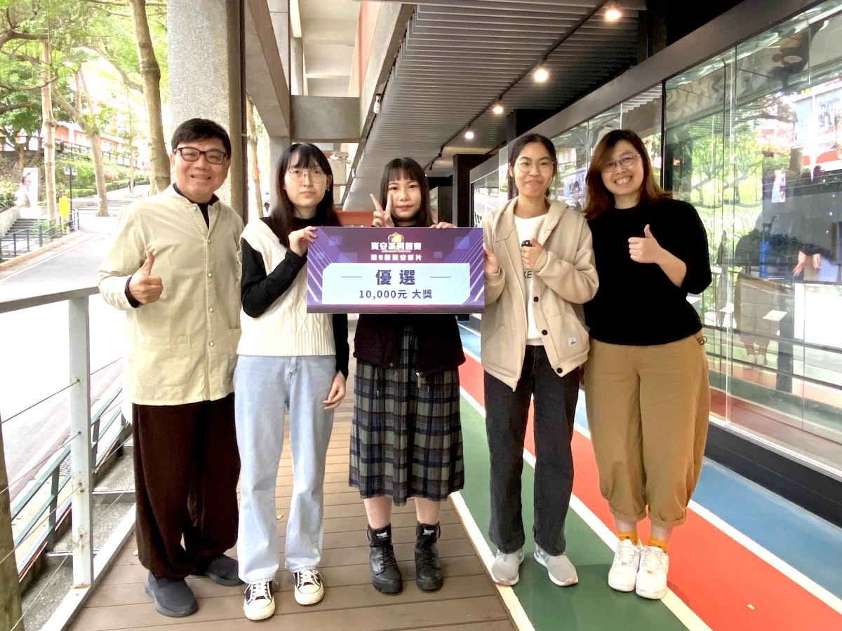 結合柬埔寨求職詐騙案 龍華科大文創系《剪譜債》奪資安影片優選 111年行政院資安影片競賽 龍華科大文創系《剪譜債》獲優選 2