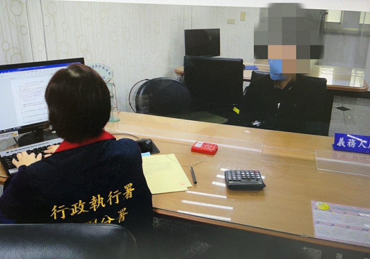 酒駕累犯挨罰36萬拒繳 遭移送桃園分署稱「罰那麼重!」 1673230566708