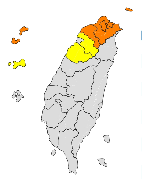 8縣市低溫特報 未來一周北部偏濕冷 1673750413155