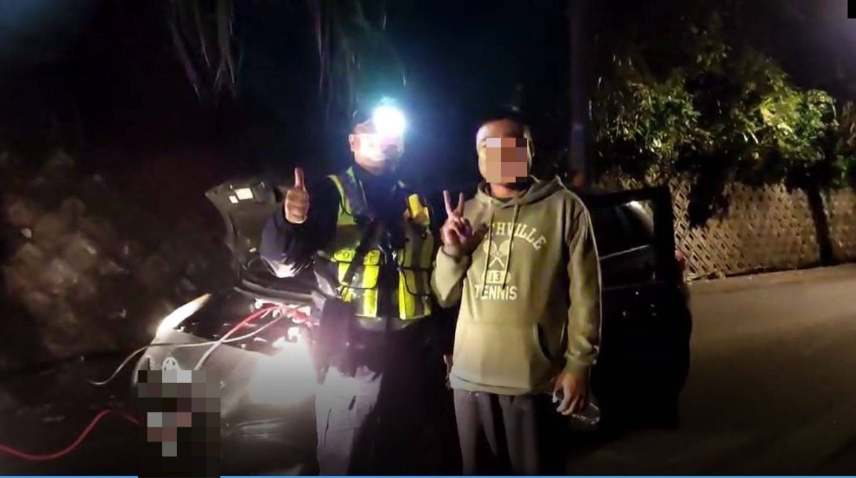 以為「小烏來」有溫泉!男敗興而歸車輛拋錨 大溪警接電解圍 192872 scaled