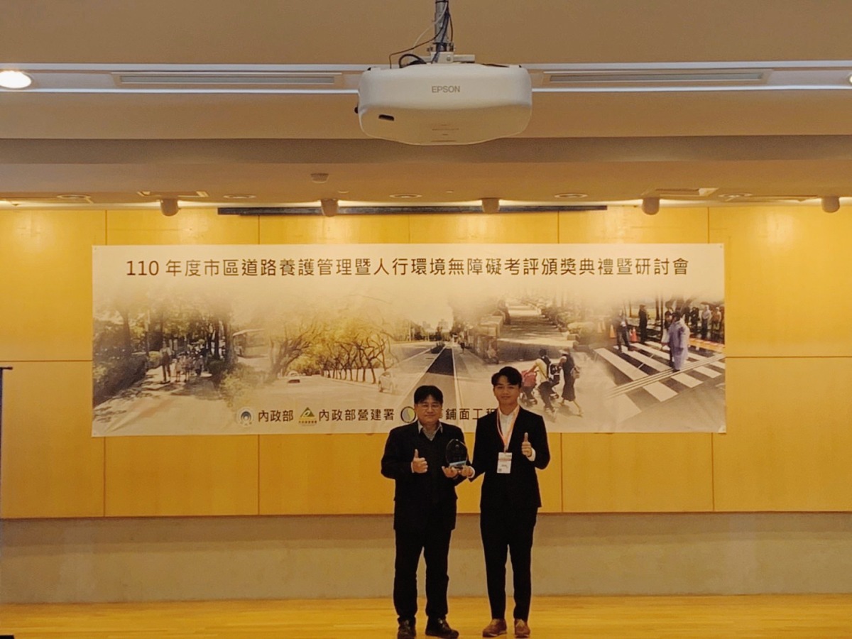 內政部道路養護考評結果出爐 桃園養工處獲甲等肯定 1 6