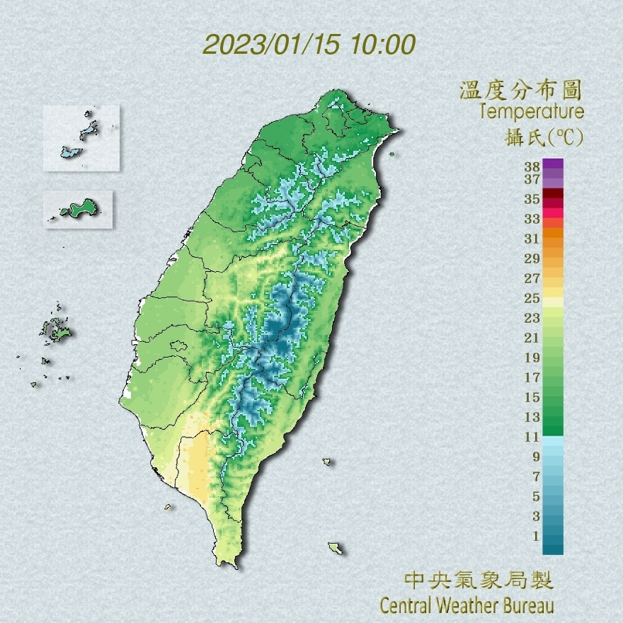8縣市低溫特報 未來一周北部偏濕冷 2023 01 15 1000.GTP8