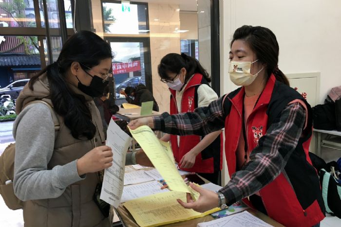 桃園就服處農曆年前6場徵才活動 時間、地點報你知 20230103092914431