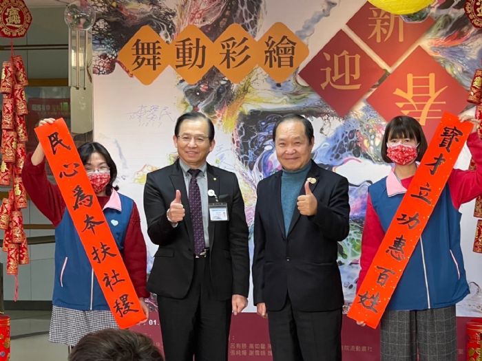 北榮流動畫社「舞動彩繪迎新春」展覽即起桃療登場 療癒患者身心 20230107153004570