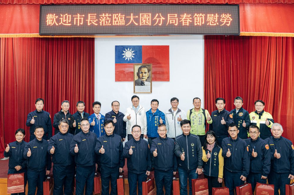 張善政慰勞警察 提醒執勤首重安全 2023118221 5 1