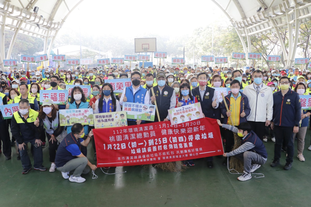 桃園垃圾車初一至初四停收 這3天加強清運 2 8